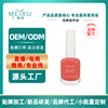 new pattern Water Nail Polish Sila Lasting Quick-drying Smell student Manicure shop Nail Polish OEM