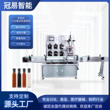 ʳƷȫԄ^ӱùbC̼֭ˮҺw^bC