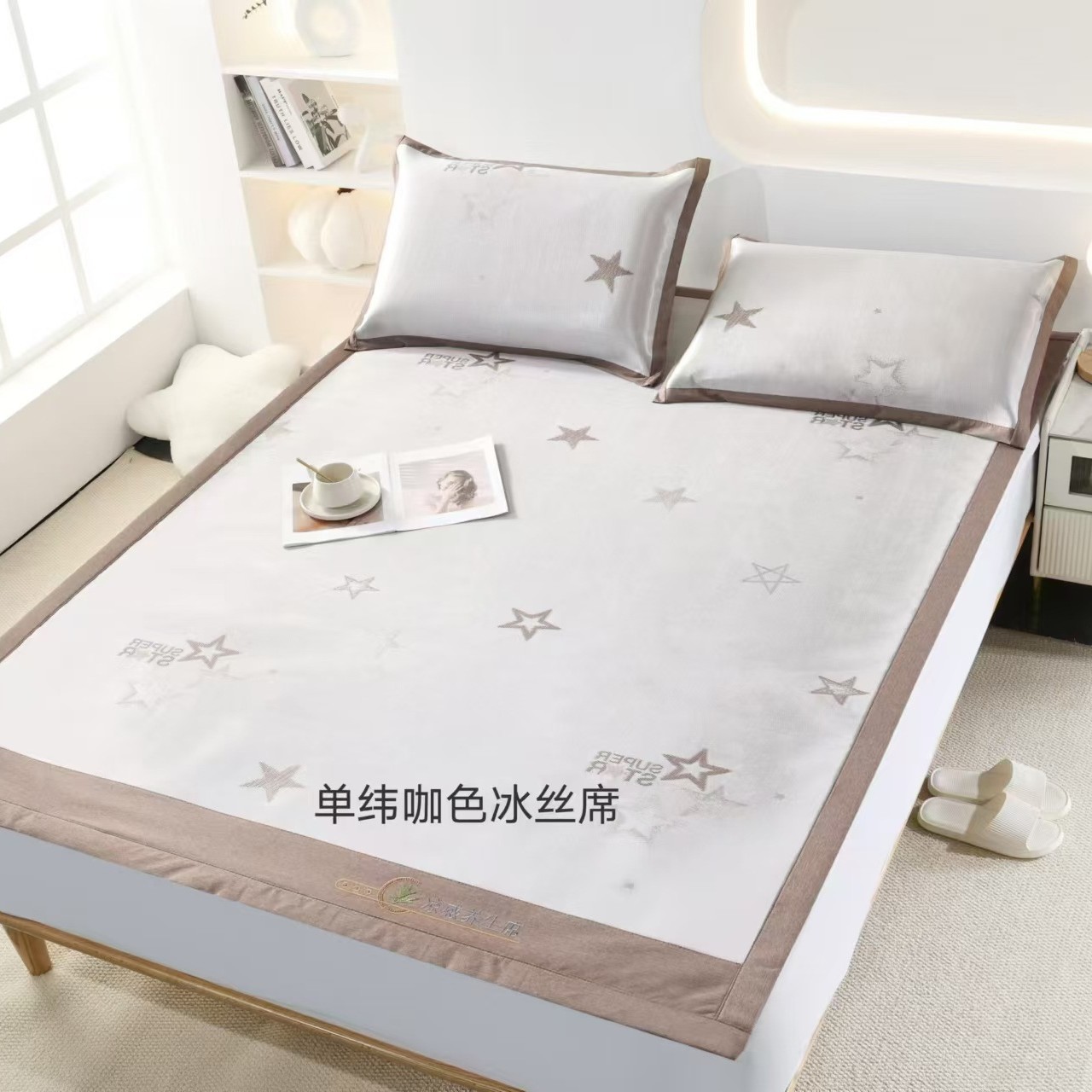 High-End Ice Silk Rattan Mat, Soft Mat, Air-Conditioned Mat, Three-Piece Set, Washable Folding Mat, Double Mat, Baby Can Sleep on