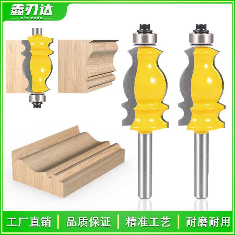 1/2柄鱼尾扶手刀木工修边刀木工铣刀雕刻刀线条刀