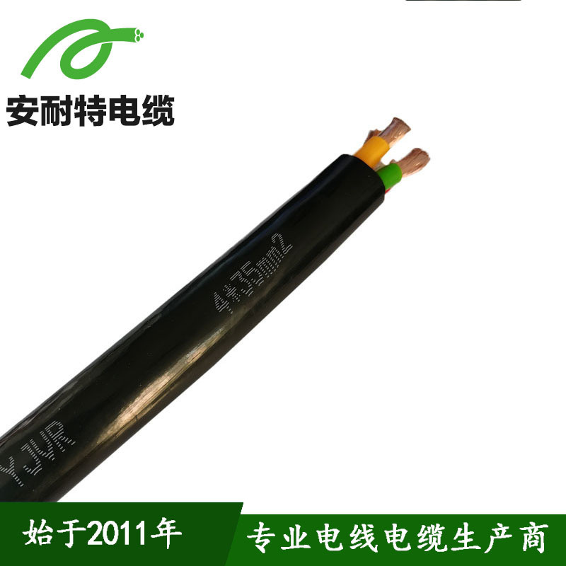 YJV/YJVR铜芯交联聚乙烯绝缘聚氯乙烯护套电力电缆