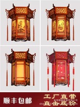 中式中国风实木六角宫灯阳台红灯笼吊灯寺庙祠堂仿古建筑门头户外