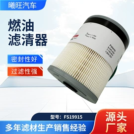 柴油滤清器;其他滤清器;机油滤清器