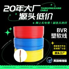 b̌| o~оbvrܛ о196ƽ늾