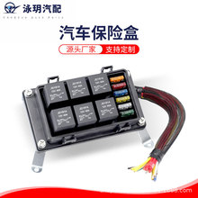 �羳��Ӧ ��ˮ6·���պ�6���̵���6������Ƭ��·��װ �������պ�