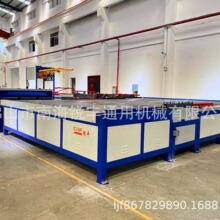 ���K ȫ�Ԅ�2.0��U���L�����a����  �J�S���P��L�����a��