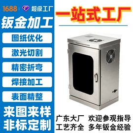 钣金加工;井盖;盖板及沟盖