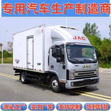 �V��ʡ�r��ˮ������4.2���{�ƿ��C160�R���������S7���R�����܇