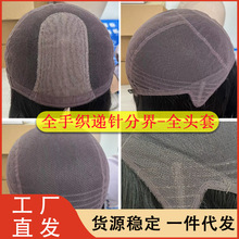 �S���ٰl�����^�l�fᘷֽ�ȫ�^���ֹ��h����Ȼ�p������lë���^��