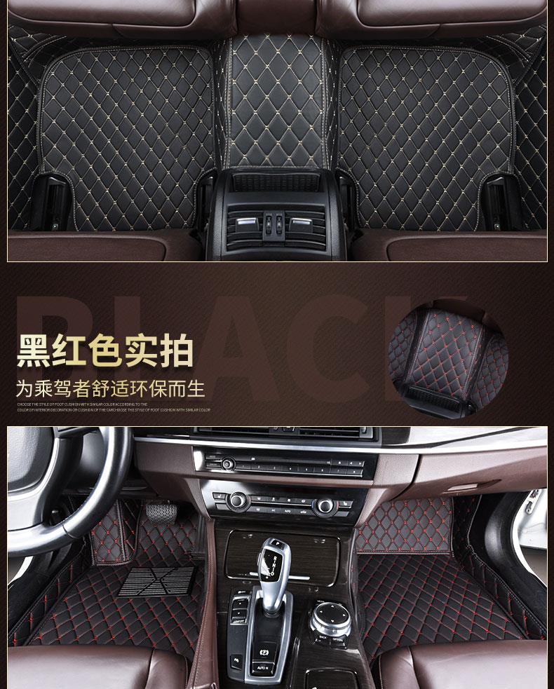 Volkswagen new and old polo all surrounded by special car mats hatchback ladies pineapple car GTI 1.4