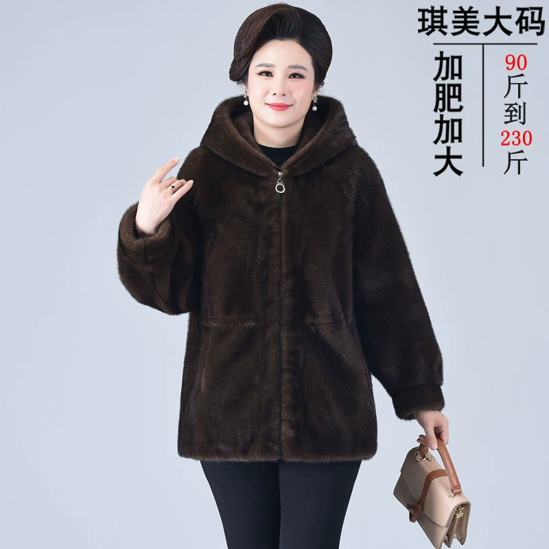 230 кошек мама зимняя куртка из меха иностранный мех плюс большой размер благородное пальто из меха