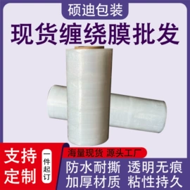 纸箱;纸盒;包装产品定制