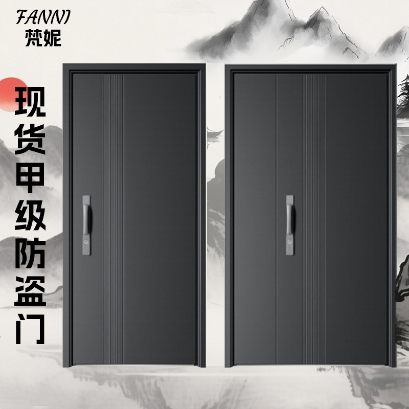Ready-Made Grade a Security Doors, Customizable Security Doors, Entrance Doors, Household Entry Doors, Single-Door Cast Aluminum Doors Wholesale