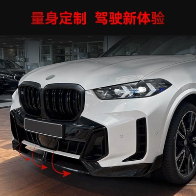 Model Dedicated Front Spoiler and – Big Surrounded