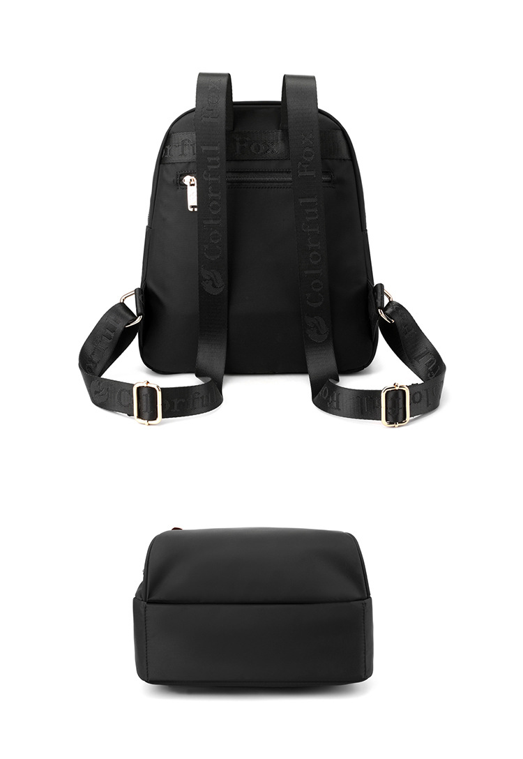 Colorful Fox's new trendy women's backpacks, summer lightweight travel backpacks, water-resistant small bags, and waterproof undefined