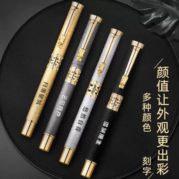 High-End Hollow Metal Signature Pen with Dragon Head, Business Office Ballpoint Pen with High-Value Logo, Teacher's Day Gift