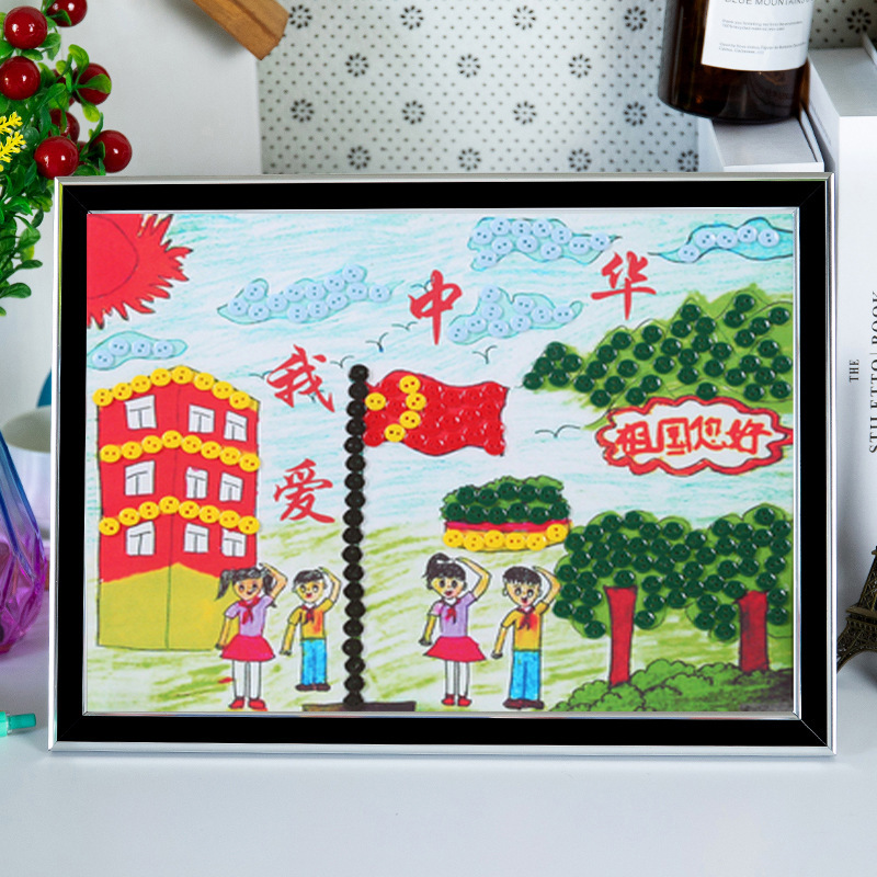 56民族の団結と愛国心を表現する手作りボタンステッカーDIY素材パック、幼稚園・小学生向け環境創造装飾画|undefined