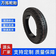 300-12 350-12 375-12 400-12�綯�������̥  ����ĥ�Ӻ�ǿ��̥