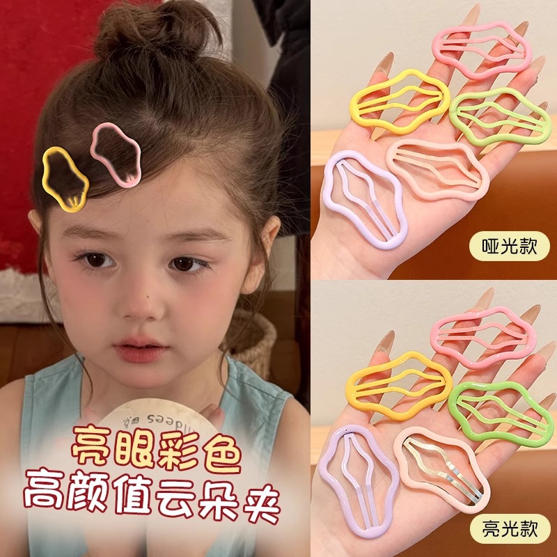 Nuevo color para niños nubes hueco cabello mar destrozado artefacto de cabello de la niña detrás de la cabeza dibujos animados clip BB joyería para el cabello