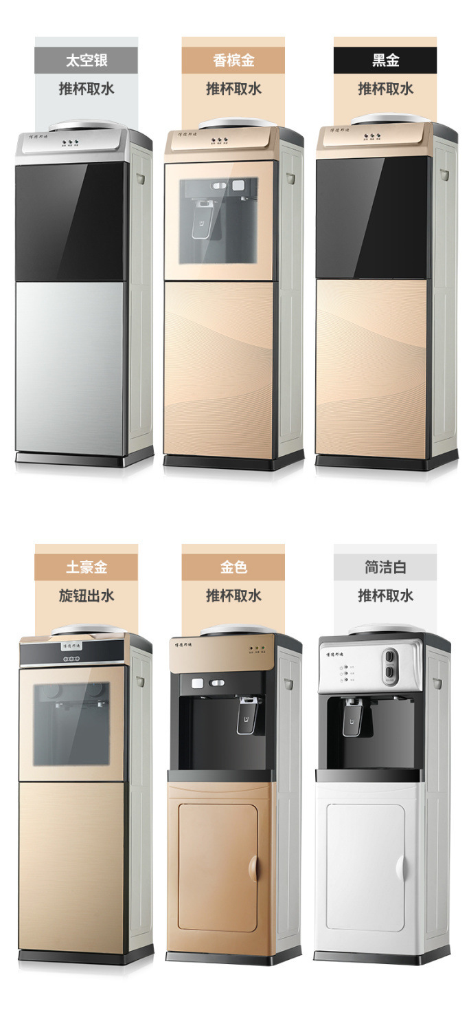 d6e7856f-ec8b-4d23-879d-74baafe3b372.jpe