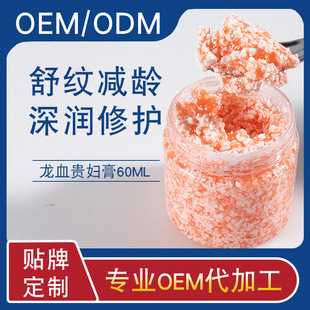 �߶�Ժ�����ö�����Ѫ�F�D�� ���x�Ĳ��˅��aˮ�����̝��`֥��˪