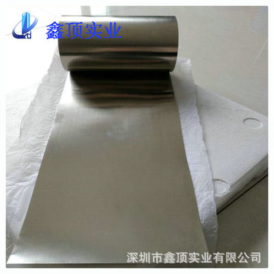 ZN99.99 Pure zinc tape Zinc foil Pure zinc sheet Complete specifications Zinc-coil Manufactor goods in stock sale No. 0