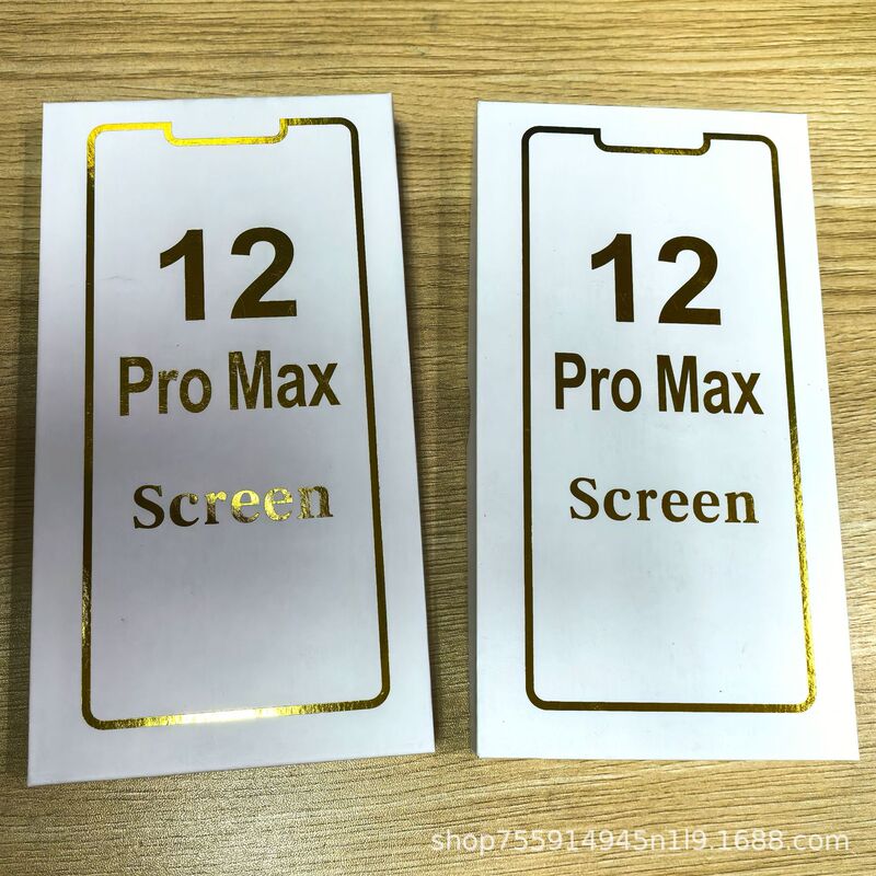 For iPhone LCD assembly screen packaging Apple X/XR/XsMAX/11/11Pro screen packaging box For iPhone LCD assembly screen packaging Apple X/XR/XsMAX/11/11Pro screen packaging box