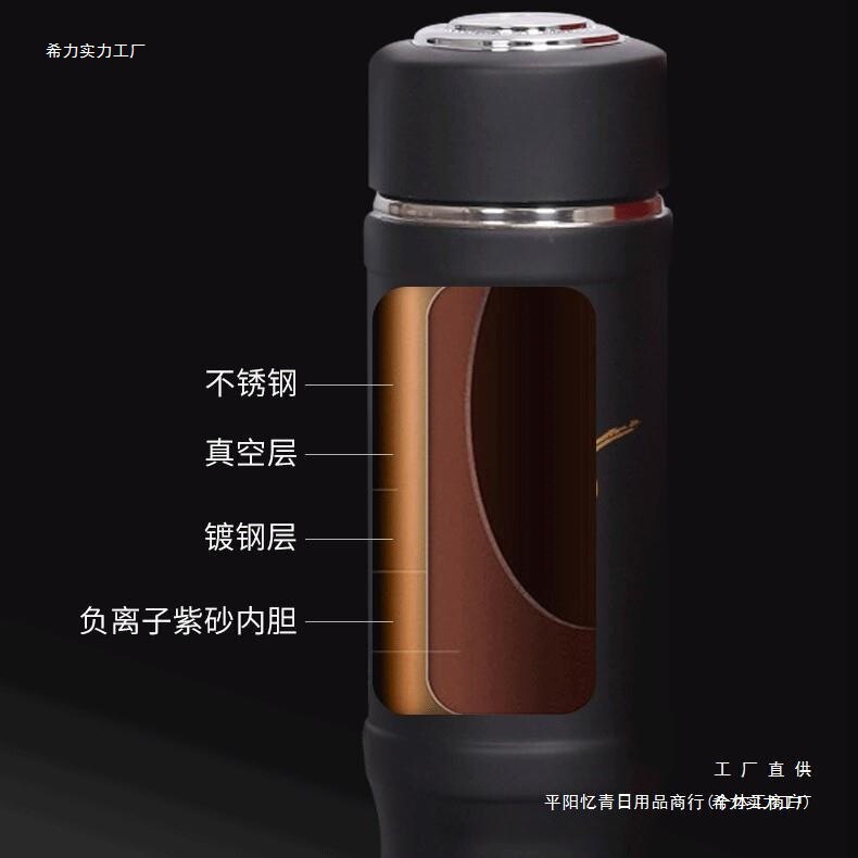 宜興大容量紫砂カップライナー断熱カップフィルターティーカップセラミックメンズギフトウォーターカップカスタム|undefined