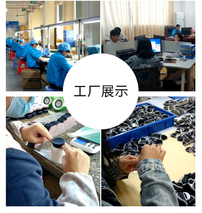 详情通用图 (3).jpg