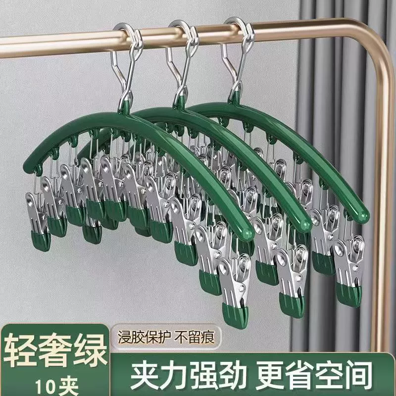 Powerful hanger, windproof socks stainless steel, drying rack, mosquito net