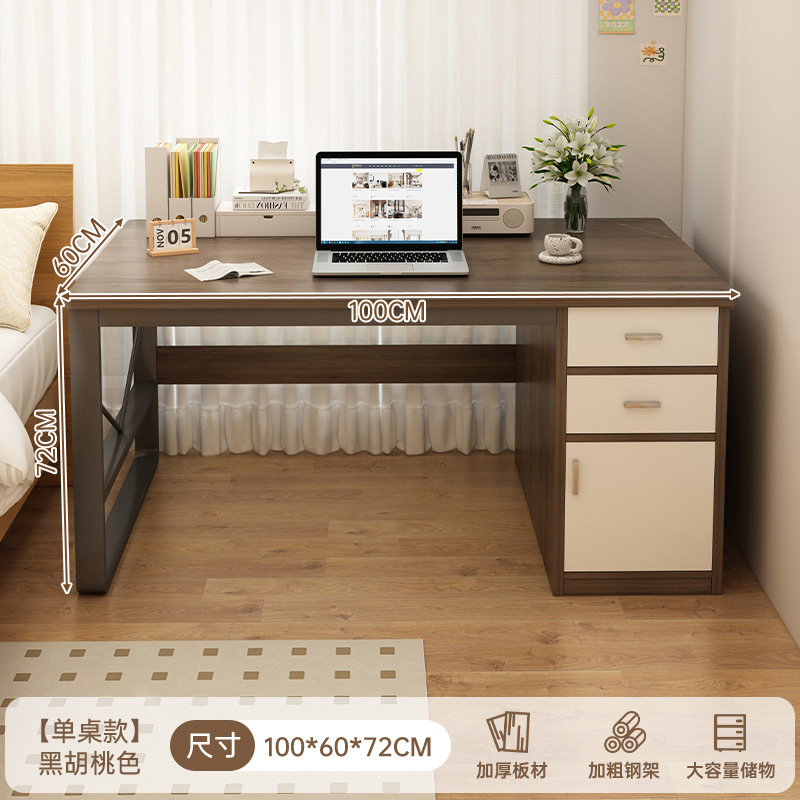 Escritorio de computadora personalizado dormitorio escritorio de escritorio estudiantil escritorio de escritura simple moderno con cajón escritorio de almacenamiento