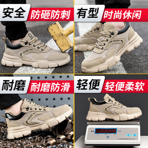 Men's safety shoes, anti-puncture and anti-strike, summer breathable, anti-odor, wear-resistant, lightweight, safety protective work shoes, cross-border