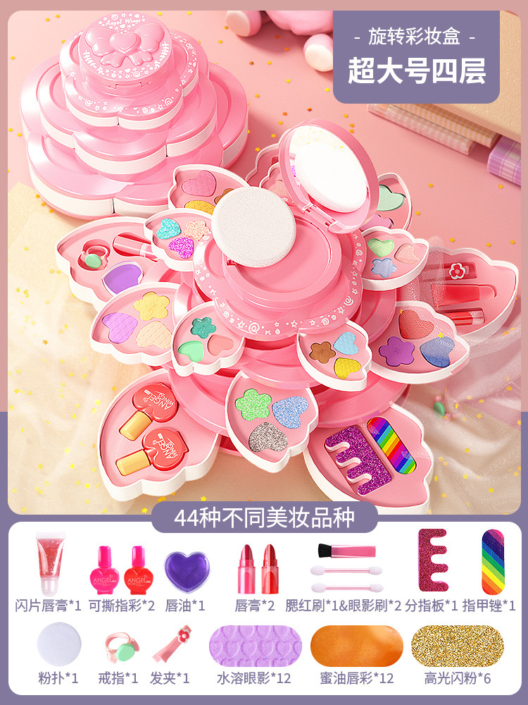 Juguetes de maquillaje para niños de lujo cosméticos para niños juguetes de casa lavable alas de ángel caja de color giratoria