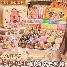 ������ֽ��װ��Ƥ����diy���ϰ��ֹ����������װ��ɳ�����Ĵ�