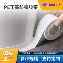 PE������ù�z���N�l��ˮ�l�N��ԡ��ˮ��̨���RͰ�ܷ��N���p�z��