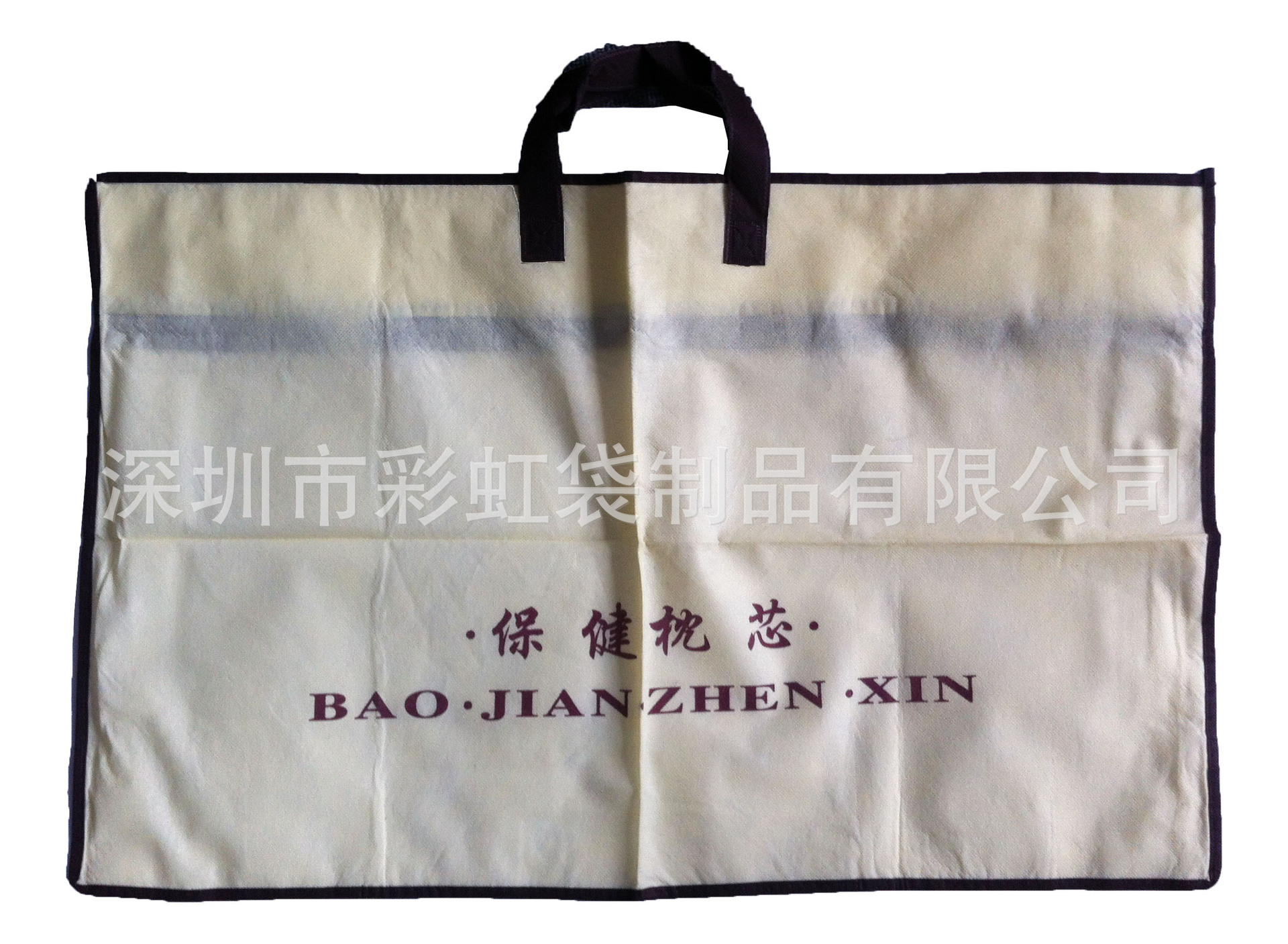 ���Ҷ����޷Ĳ�PVC�ޱ��״�������Ʒ���ɴ���ͷ����ϯ���ɰ�װ��