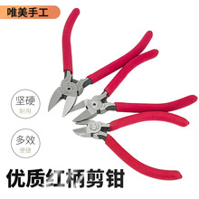 ˮ���Q���м��Q�ֹ����늹�б������ģ�ͼ����ӽz�ľ���������