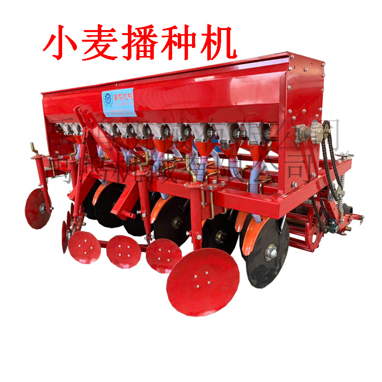 农业小麦施肥播种机新款四轮拖拉机带播种器厂家供应6-24行种植机