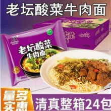 �؃r����24�������ω����ţ����y�׽���������һ�t��ţ��������