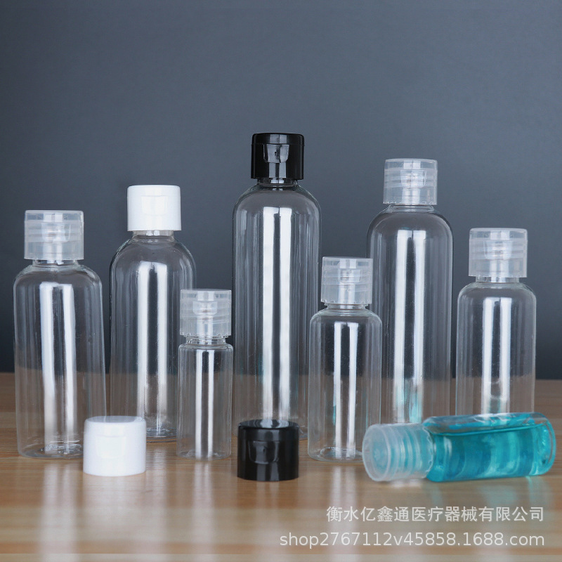 30 50 100mlミリリットルpet透明プラスチックボトルフリップボトル蝶蓋化粧品分注ボトルローションボトル|undefined