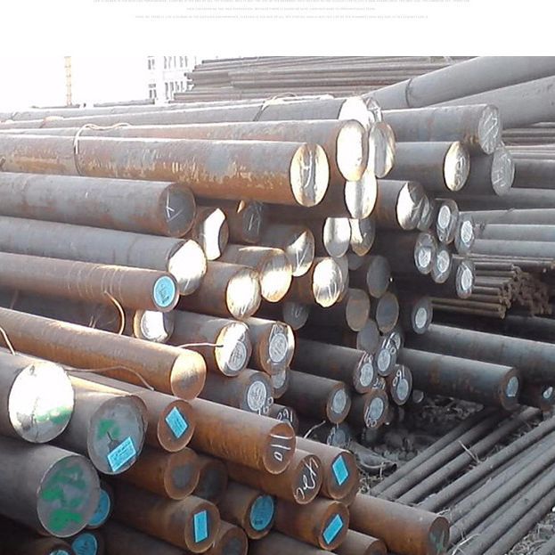 供应11SMnPB30易切削钢 11SMnPB30冷拉圆钢 11SMnPb30 易车铁圆棒