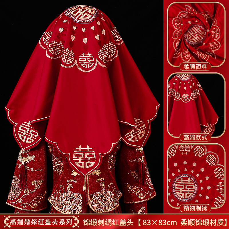 Productos de boda, hijab, compromiso, boda, hijab rojo, hijab,