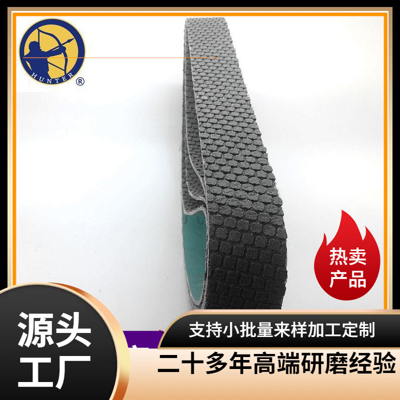 HUNTER热喷涂层 碳化钨轧辊合金辊CBN树脂金刚石打磨抛光砂带