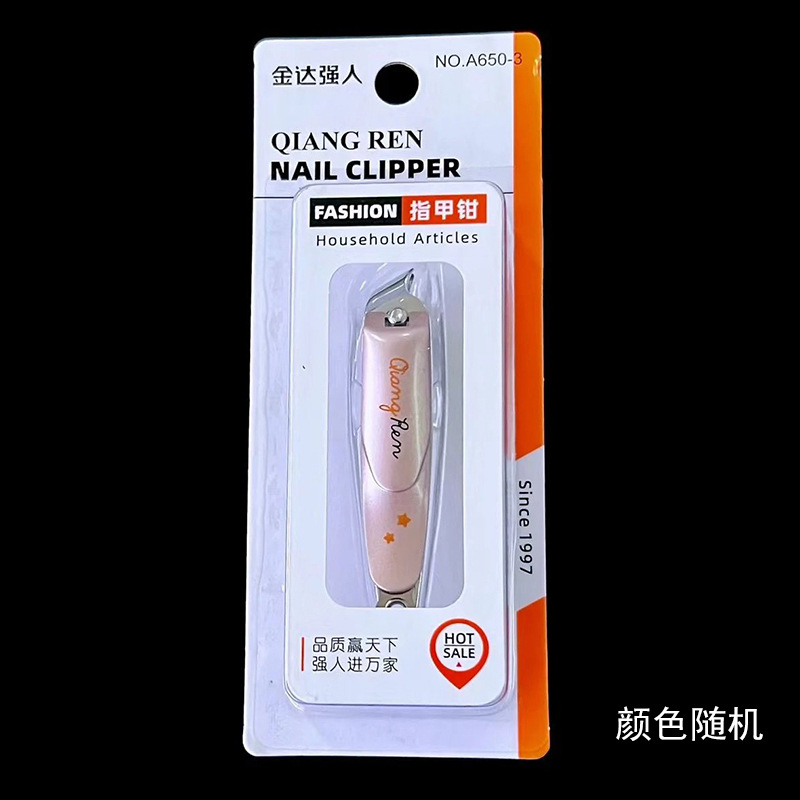 Hombre fuerte al por mayor 2025 nuevo cortaúñas de embalaje independiente grande cortaúñas diagonales cortaúñas planas