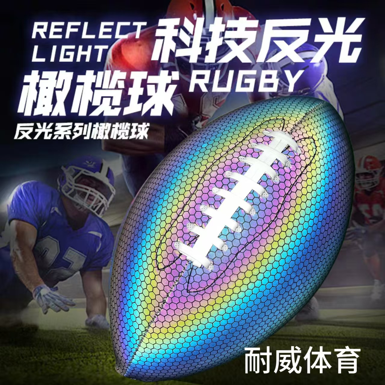 微信图片_20241115104534