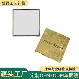韩版简约金属手持镜 厂家OEM定制节日礼品便携口袋镜 方形化妆镜