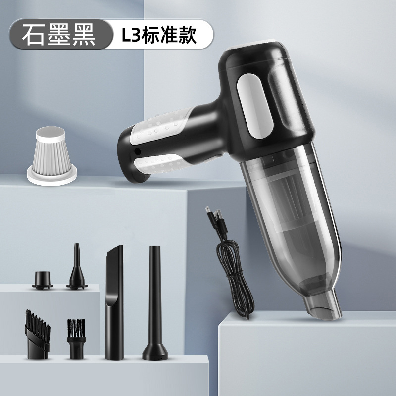 車載無線手持ち掃除機吸引機一体家庭用超強力吸引車用品携帯ミニ