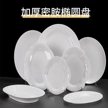 A5�´��ܰ���ɫ�P�����ÙE�A�P�͏d�Ƶ�ꌣ�ò˱P�~�P��ˤ�;�