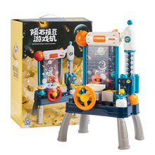 늄ӻ�������Ӷ��C ��ͯ����˼�SӖ�������������Α�C���l