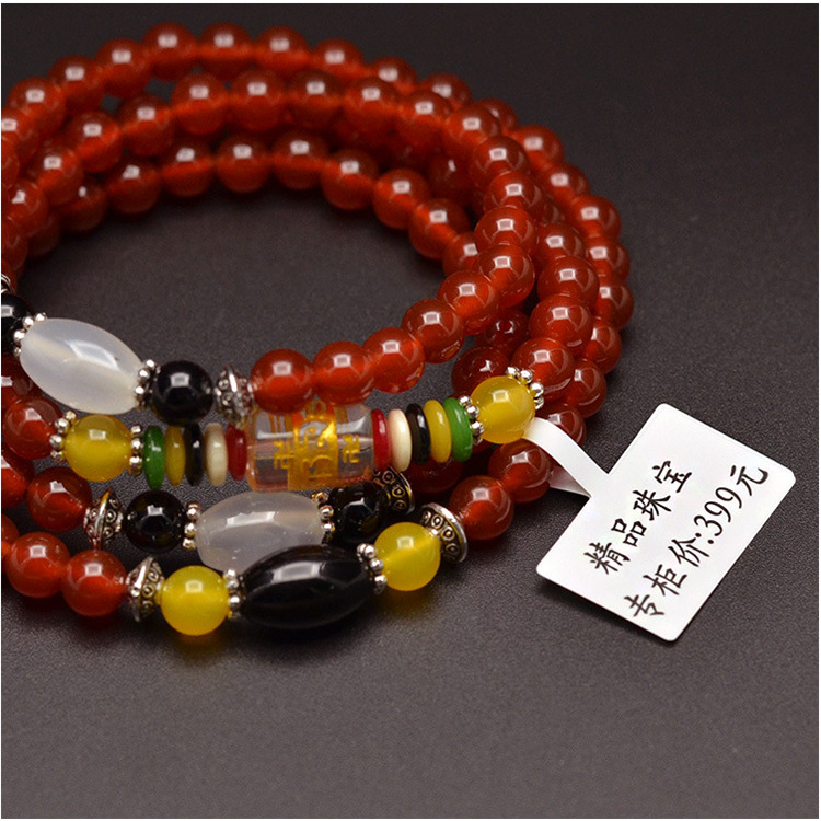 石榴石手串配饰商品发货识别 商品数据记录不干胶铜版纸标签